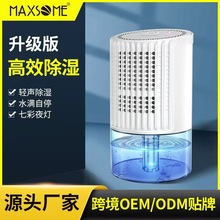 ����������ó���C300ml/D���������ó���������o������