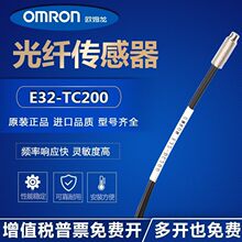 E32-DC200���w������ZT200 TC200 C31 ZD200E����_�P