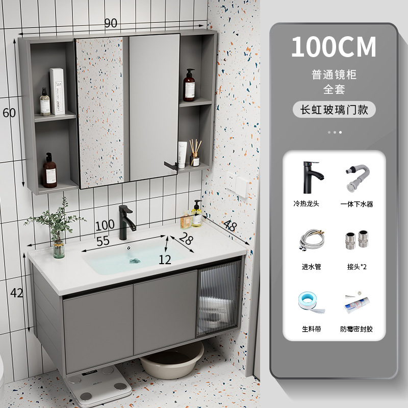 Luz de lujo espacio de aleación de aluminio baño gabinete de baño lavabo combinación roca placa lavabo integrado lavabo piscina