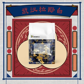 合成香料;分析试剂;其他生物化工