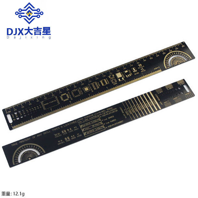 电子元器件 工程用尺 卡尺 PCB封装单位 15CM 20 25厘米