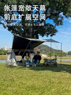 Avtomobil dam çadırları Outdoor Camping Overnight Automatic