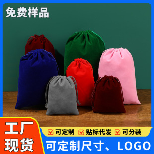 �q�������Ƴ��K����bС�����ӳ�늌����C�ռ{���q�����ڴ��F؛