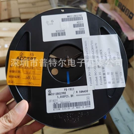 锂电池;镍氢电池;集成电路