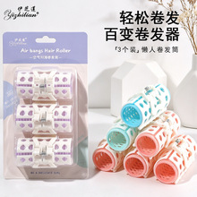 3PCS����������������Ͳ���;����й̶����ɷ��о�������������