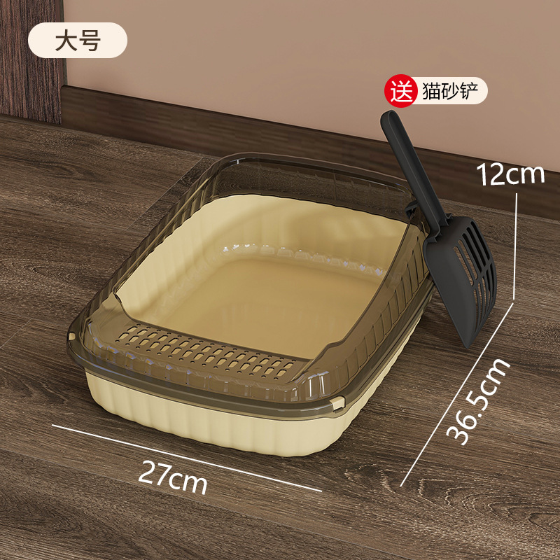 대형 크림 화이트