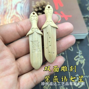 ��ľ��6������ޱ�M���Ǆ��p����������S��ֱ�N��ޱ�M���Ǆ�