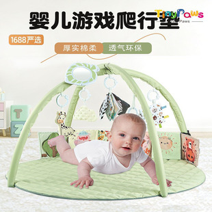 Baby Fitness Stand Toy Newborn Baby Cross-Border Fence Game Mat Climbing Mat Game Blanket Round
