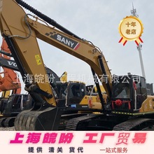 ُI9³SANY/һ365HھC һ485HڙC