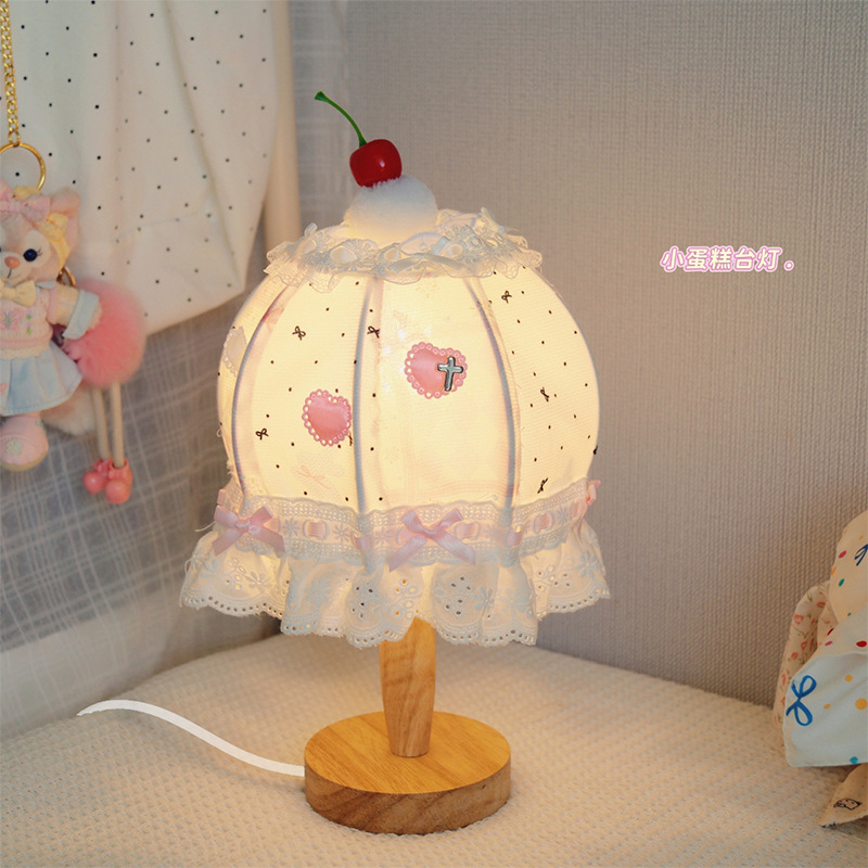 Cherry Cake Night Light Bedroom Living Room Bedside Lamp Creative Cute High-Value Ornament Desktop Table Lamp Atmosphere Lamp