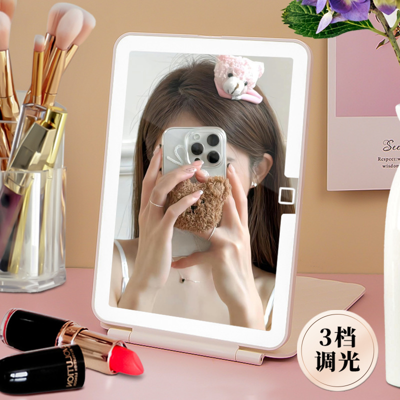 Espejo de maquillaje led con luz, escritorio de viaje plegable portátil, dormitorio, espejo para el hogar, espejo de maquillaje inteligente