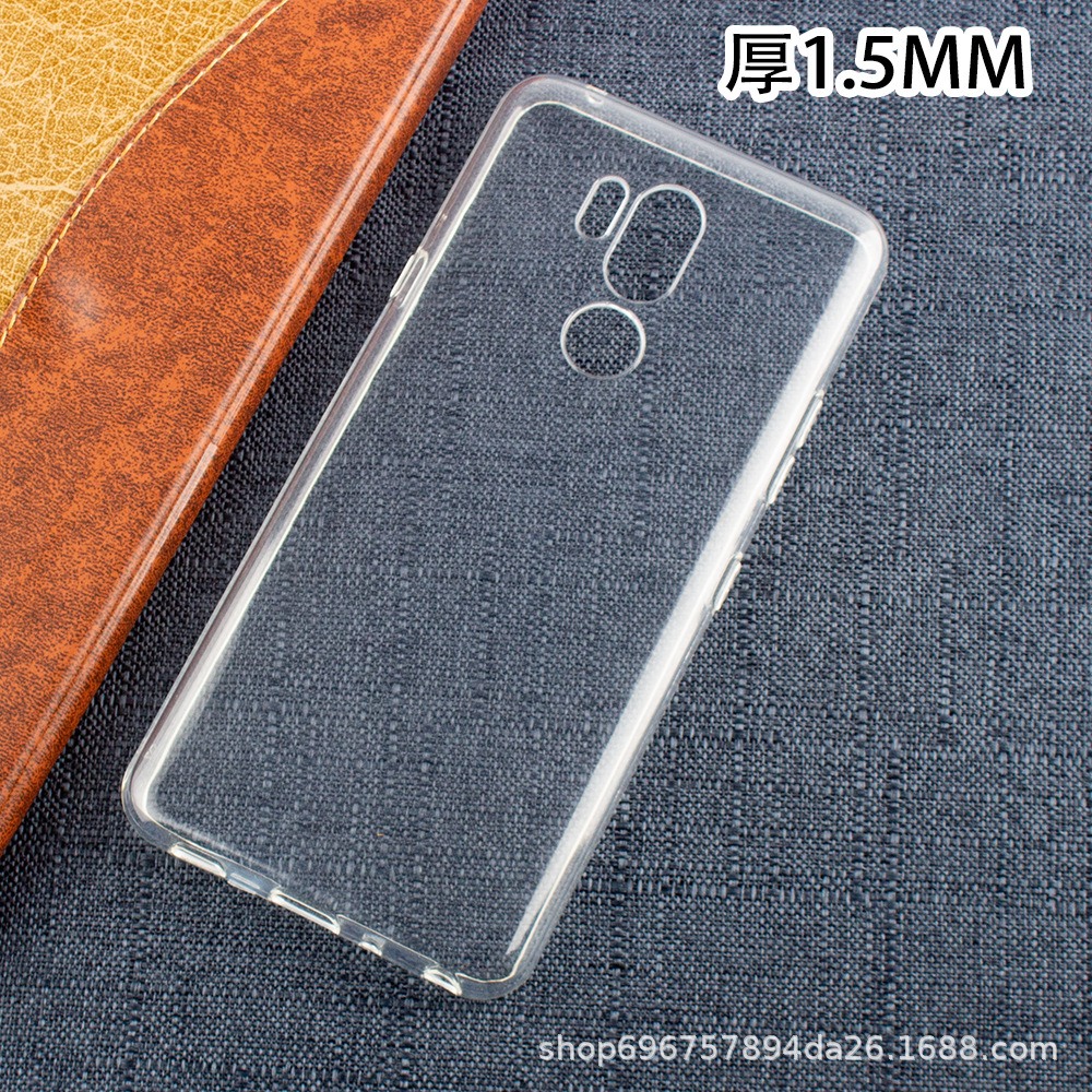 Suitable for Lg G8Thinq Series 1.5mm High-Transparency Tpu Soft Shell Material Wholesale Large Hole Mobile Phone Case Anti-Fall and Anti-Slip