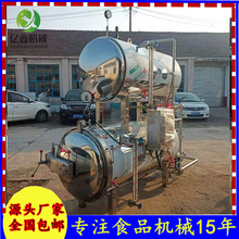 ȫ�Ԅ������ӟ��p�Ӛ���偸ߜظ߉���������ˮԡʽ����Ʒ������