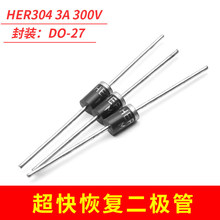 HER304 3A/300V ����ָ������� 3A/300V ȫ��