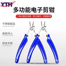 �S��ֱ�N��ɰ305 306����Q���I����Q�ݵ�ģ��ˮ���Q���P�