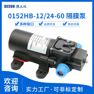 ����������Ĥ��60������5L/min�P��50�׏N���O���ˮ�Ç��ܱ�