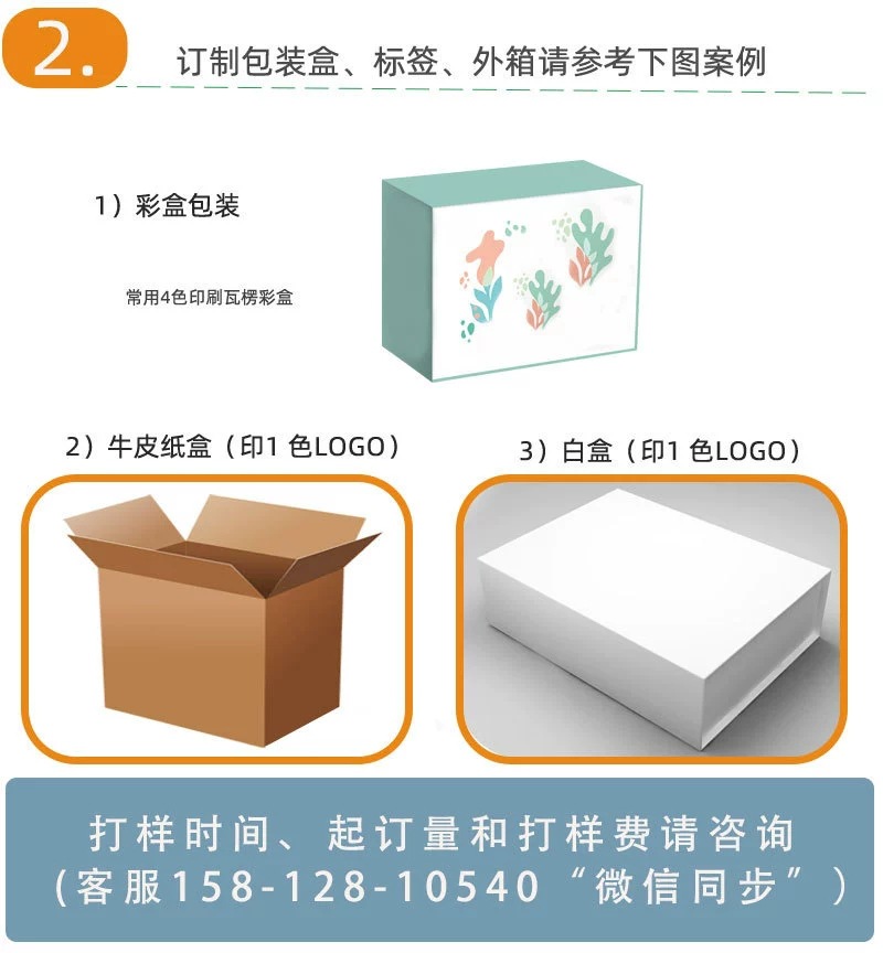 饭盒  便当盒  微波炉饭盒 野餐盒 日式便当盒