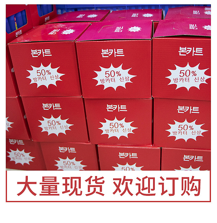 详情页_11.jpg