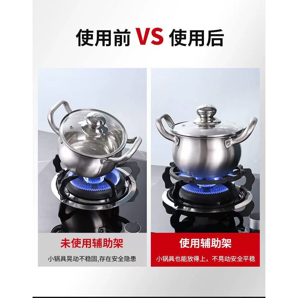 (Cross-border trading), non-slip organic bracket