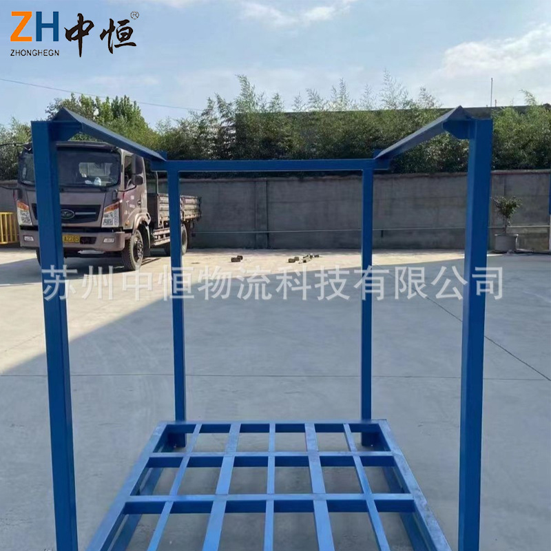 厂家定制重型轮胎存放堆垛架 金属布匹面料堆高架车间仓储巧固架