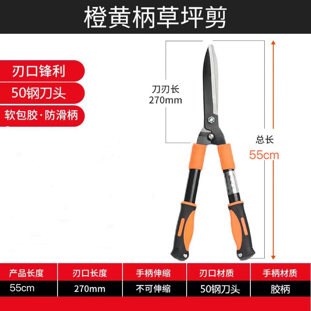 tijeras de jardinería setos cortador de césped jardín cortador de ramas verde tijeras extensibles ramas gruesas cortador de césped venta directa
