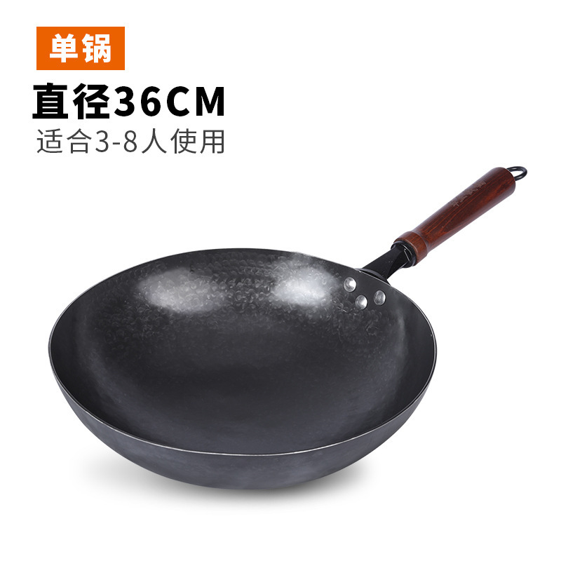 本格的な章丘手作り鍛造鉄鍋はコーティングされていない鍋の伝統的な炒め物鍋鏡面木柄の丸い炒め物鍋である|undefined