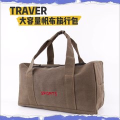 荷物のカバンは大きいサイズのキャンバスを持っています。