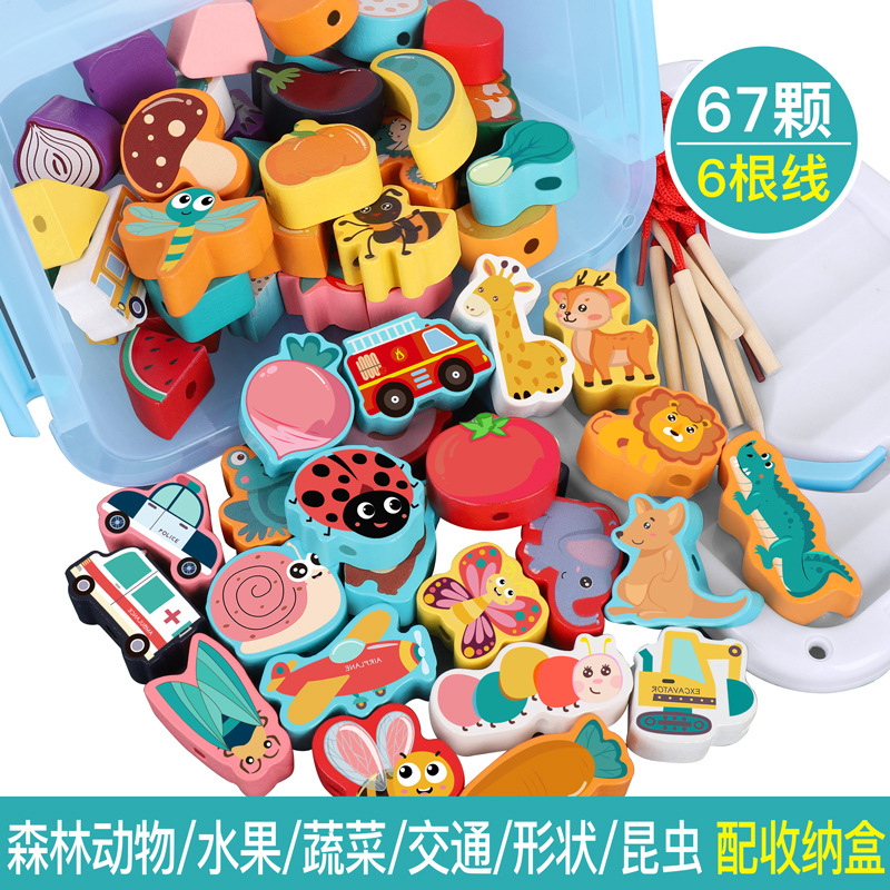 67 Cuentas de partículas grandes (Caja de almacenamiento)