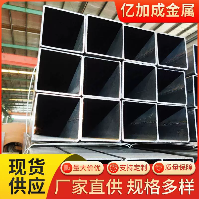 方管厂家批发 大口径方管 q355b低合金方通 汽车架用方管 规格多