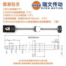 �L��z�U��ĸ��̨1204 1605�����C�z��늙C�����bTBI2005�ݗU��܉