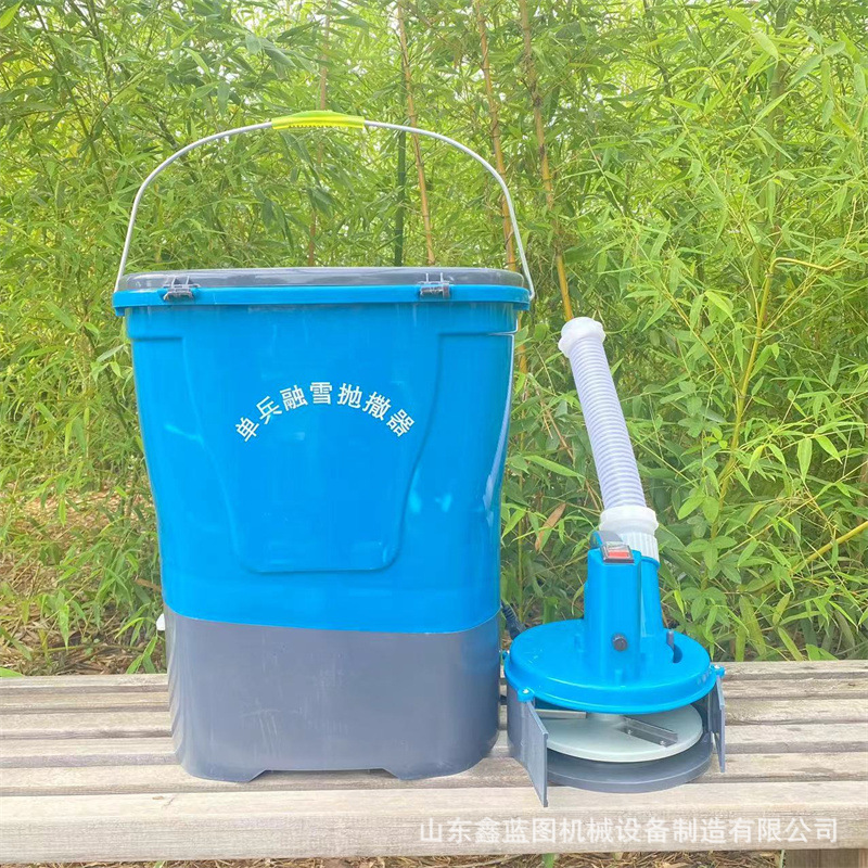 大容量单兵融雪抛撒器加大抛洒盘防水电机路面清雪机江苏河北直销