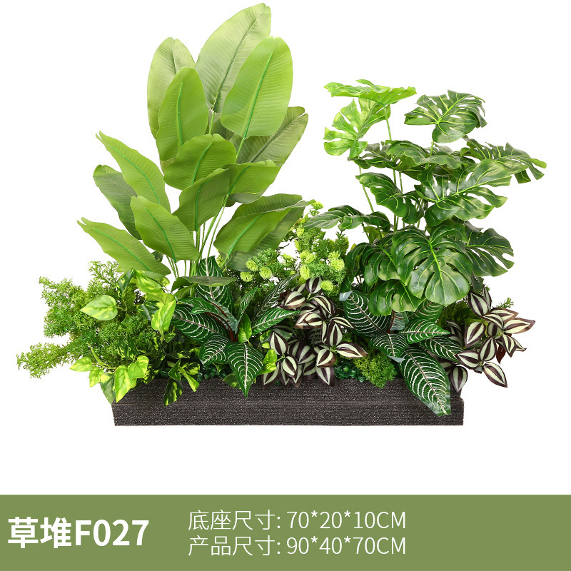 擬似緑植造景花溝花箱装飾偽植物の組み合わせは、バイオニクスの草花の室内外の景観装飾を遮断します。|undefined