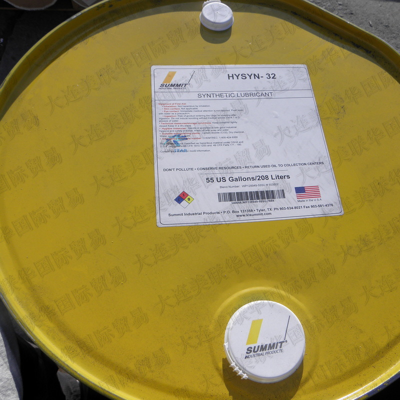 ʳƷ����֬Summit SumTech FMG-2 �ϳɷ�ˮʳƷ����֬