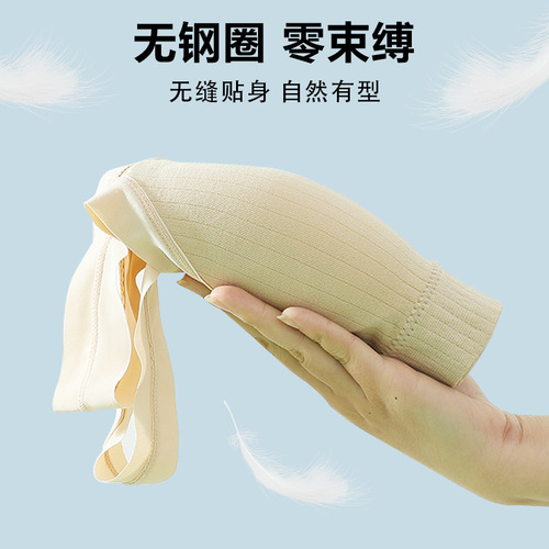 Summer new large size vest ice silk edge beautiful back wrap breast latex fixed cup underwear women's sports yoga bra