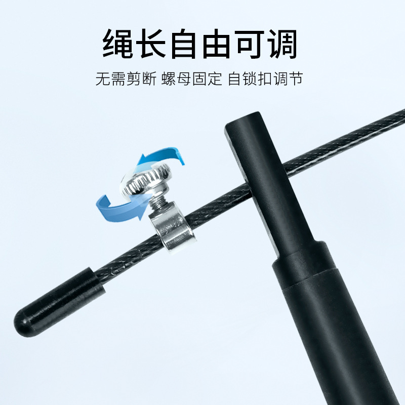 李寧ボクシング縄跳び専門pvc鋼線フィットネスダイエット運動燃脂競速成人男性荷重訓練|undefined