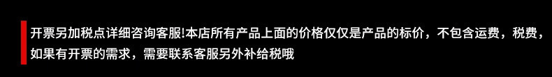 详情-27