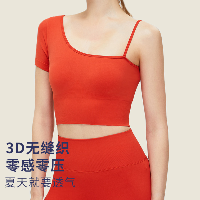 Big Sale Non-Refundable Non-Exchangeable Half-Shoulder Nude Yoga Clothes for Women with Beautiful Back Yoga Sports Tops Short-Sleeved Running Fitness Clothes