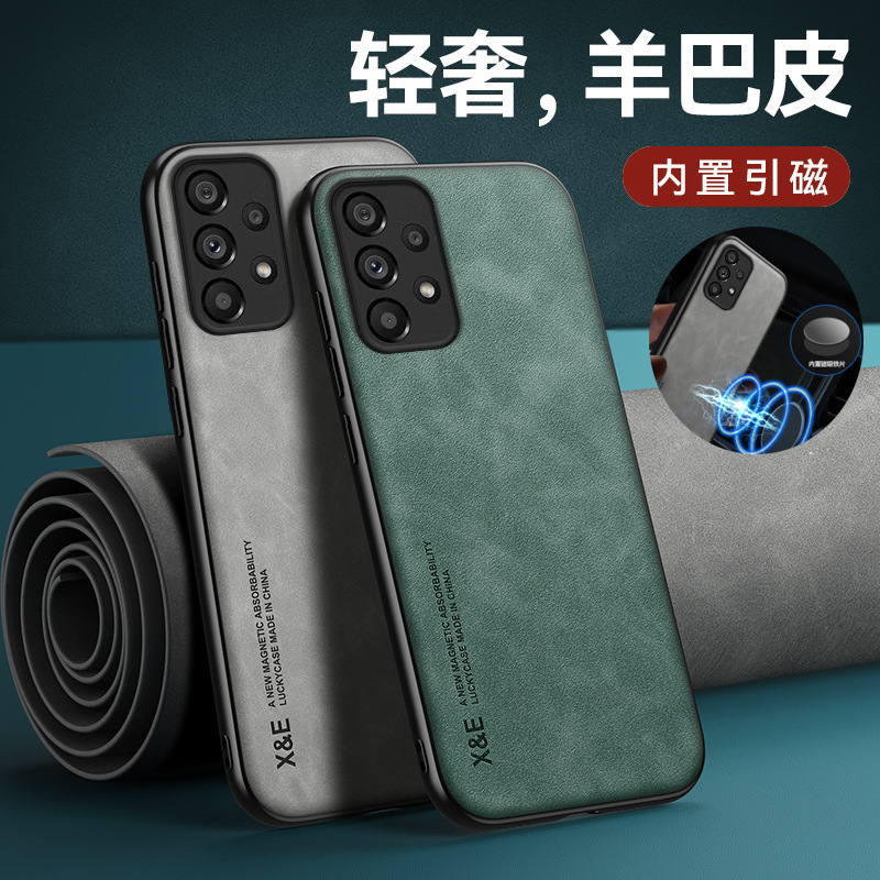 Samsung A53 Mobile Phone Case A52 Classy Leather A51 Protective Cover A50 All-Inclusive Anti-Fall Galaxy Simple Stylish Creation Samsung A53 Mobile Phone Case A52 Classy Leather A51 Protective Cover A50 All-Inclusive Anti-Fall Galaxy Simple Stylish Creation