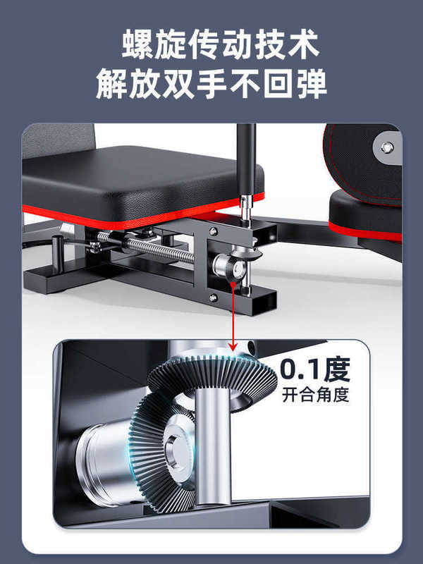 跨境专供拉筋神器一字马训练器瘦腿抻筋劈叉开胯舞蹈压腿韧带拉伸|undefined