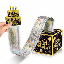 S 69731 Festival Money Roll Gift ����ף��Ǯ����Ʒ�羳��