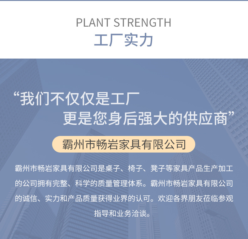 爆款详情_11(1)