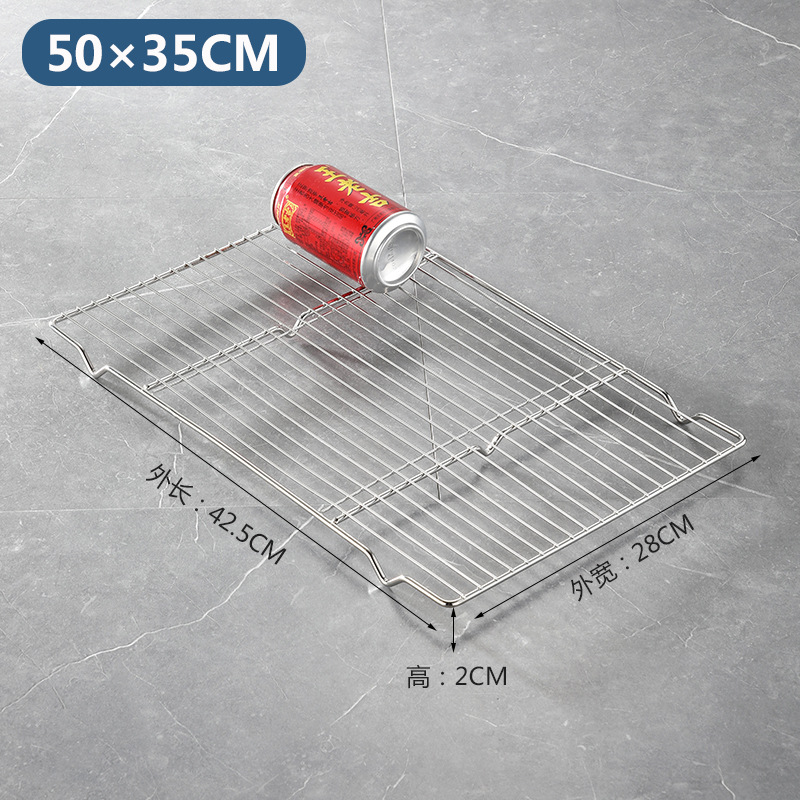(50x35) Inner grid