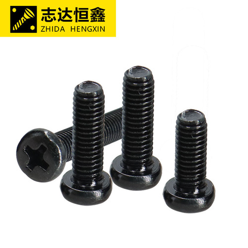 Cross round head machine screw GB818 black PM pan head precision machine screw bolt M1-M6 factory direct supply