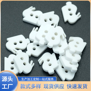 �ɐۃ��ۄ���~�۷��b�o���������Ϳ�ᘿ��_�������ֹ�diy�Ʒ��