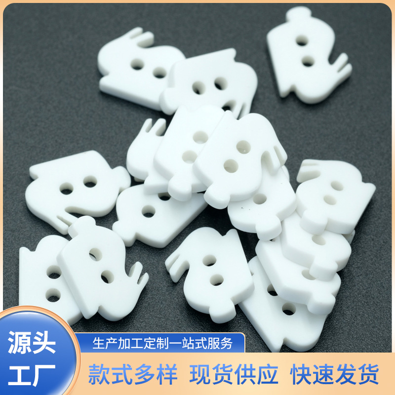 可爱两眼动物纽扣服装辅料兔子造型扣针织开衫扣子手工diy饰品扣