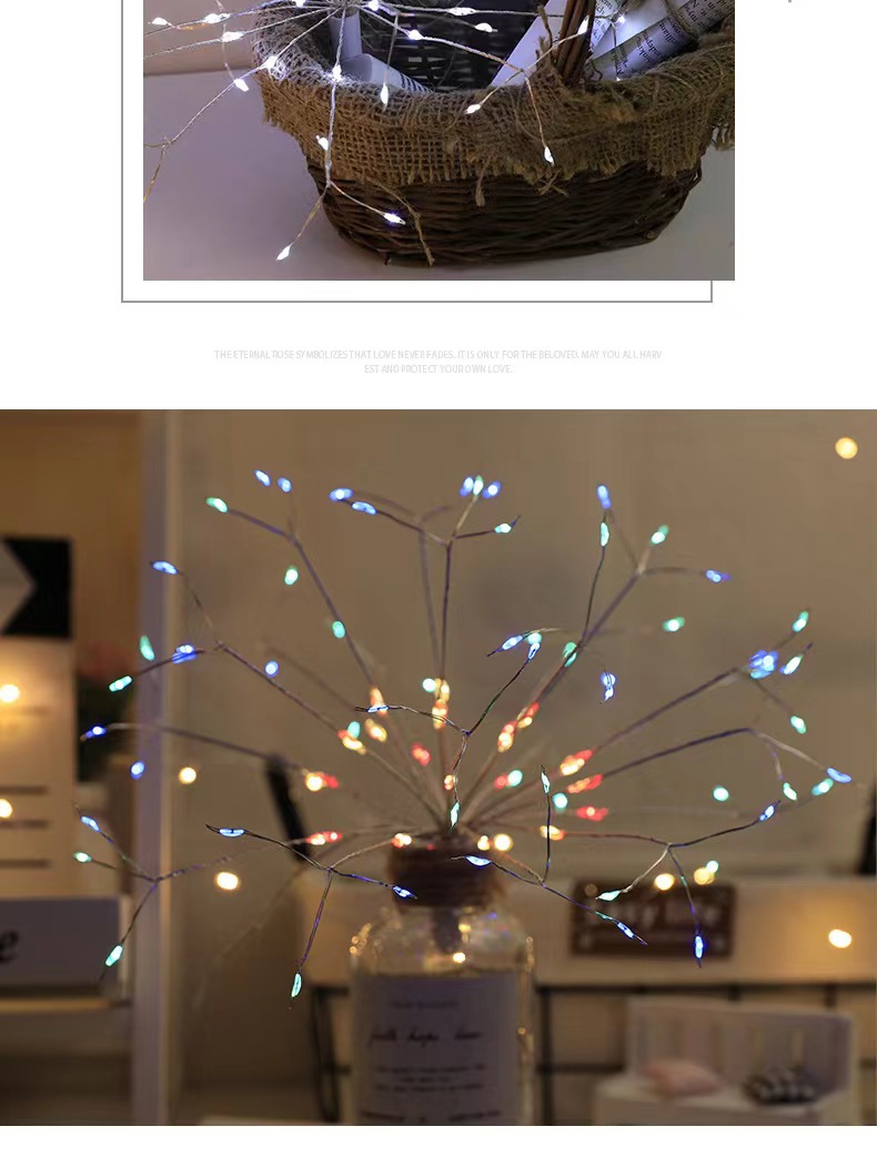 Lámpara de humo de Shenzhen 8 función caja de la batería control remoto LED alambre de cobre Cadena de luz lámpara de humo estrellado tipo coral