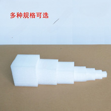 ��������ĭ����bС�����w����ײ���޲ķ����|Ƭ���K늾�������