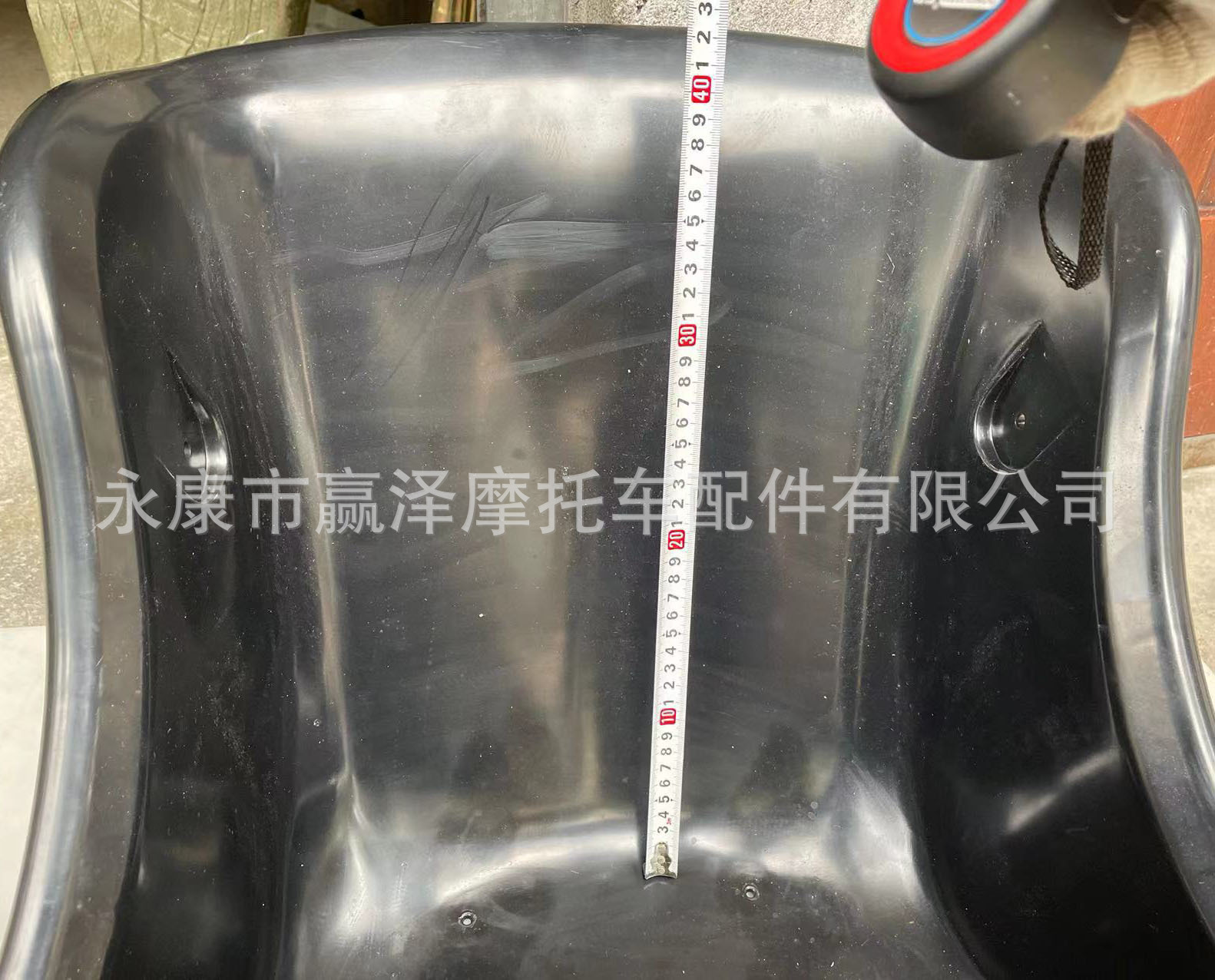 Modified four-wheel motorcycle electric vehicle accessories, go-kart seat cushion, plastic seat cushion