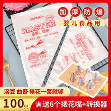 һ�����ѻ�����決�޲�͸���Ӻ��ܶ����挚���oʳ���͵���D����