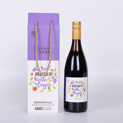 Xintian Bio マルベリーエンザイム原液プロバイオティックフレッシュフルーツマルベリージュースドリンクシャオスドリンク 750ml 在庫あり